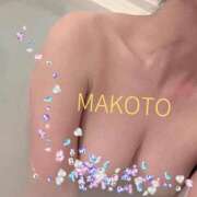 ヒメ日記 2025/11/11 17:52 投稿 真琴(まこと) 五十路エステハイブリッド(カサブランカグループ)