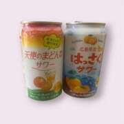 ヒメ日記 2025/11/15 10:22 投稿 真琴(まこと) 五十路エステハイブリッド(カサブランカグループ)