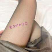 ヒメ日記 2025/12/22 09:58 投稿 真琴(まこと) 五十路エステハイブリッド(カサブランカグループ)