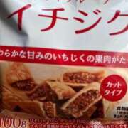 ヒメ日記 2026/02/18 17:34 投稿 真琴(まこと) 五十路エステハイブリッド(カサブランカグループ)