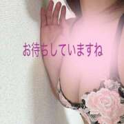 ヒメ日記 2026/02/22 09:44 投稿 真琴(まこと) 五十路エステハイブリッド(カサブランカグループ)