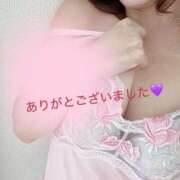 ヒメ日記 2026/02/24 23:10 投稿 真琴(まこと) 五十路エステハイブリッド(カサブランカグループ)