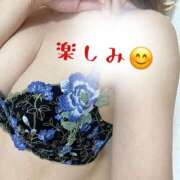 ヒメ日記 2026/03/14 09:14 投稿 真琴(まこと) 五十路エステハイブリッド(カサブランカグループ)