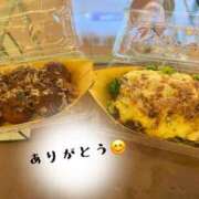 ヒメ日記 2026/03/15 22:40 投稿 真琴(まこと) 五十路エステハイブリッド(カサブランカグループ)