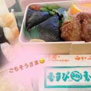 真琴(まこと) ロイヤル　Oさま 五十路エステハイブリッド(カサブランカグループ)