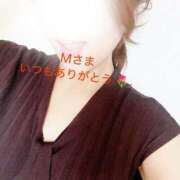 ヒメ日記 2026/06/11 21:48 投稿 真琴(まこと) 五十路エステハイブリッド(カサブランカグループ)
