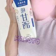 ヒメ日記 2026/07/17 09:30 投稿 真琴(まこと) 五十路エステハイブリッド(カサブランカグループ)