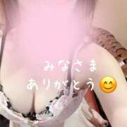 ヒメ日記 2026/09/30 09:50 投稿 真琴(まこと) 五十路エステハイブリッド(カサブランカグループ)