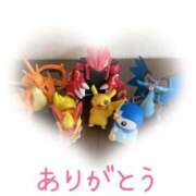 ヒメ日記 2025/09/20 08:30 投稿 朝倉 西川口デッドボール