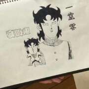 ヒメ日記 2025/10/07 19:32 投稿 朝倉 西川口デッドボール