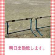 ヒメ日記 2025/10/18 20:58 投稿 朝倉 西川口デッドボール