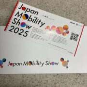 ヒメ日記 2025/10/30 22:08 投稿 朝倉 西川口デッドボール