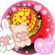 ヒメ日記 2025/11/22 22:36 投稿 朝倉 西川口デッドボール