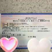 ヒメ日記 2025/11/30 23:28 投稿 朝倉 西川口デッドボール