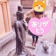 朝倉 こんばんは。今日のお礼です。 西川口デッドボール