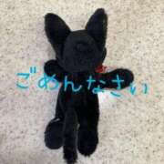 ヒメ日記 2025/12/10 08:55 投稿 朝倉 西川口デッドボール