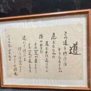 朝倉 朝倉です。今年の感謝です。 西川口デッドボール