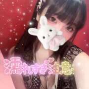 ヒメ日記 2025/09/05 16:09 投稿 るい VIVIDCREW 梅田堂山店