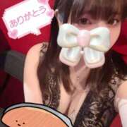 ヒメ日記 2025/09/12 23:46 投稿 るい VIVIDCREW 梅田堂山店