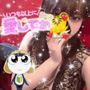 ヒメ日記 2025/09/13 16:12 投稿 るい VIVIDCREW 梅田堂山店