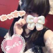 ヒメ日記 2025/09/13 23:43 投稿 るい VIVIDCREW 梅田堂山店