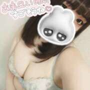 ヒメ日記 2025/09/15 14:13 投稿 るい VIVIDCREW 梅田堂山店