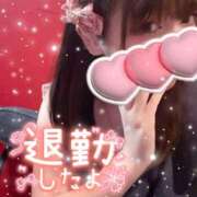 ヒメ日記 2025/09/15 23:08 投稿 るい VIVIDCREW 梅田堂山店