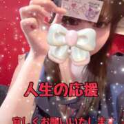 ヒメ日記 2025/09/17 15:22 投稿 るい VIVIDCREW 梅田堂山店