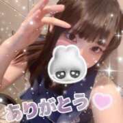 ヒメ日記 2025/10/07 00:18 投稿 るい VIVIDCREW 梅田堂山店