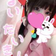 ヒメ日記 2025/10/14 03:34 投稿 るい VIVIDCREW 梅田堂山店