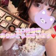 ヒメ日記 2025/10/24 00:34 投稿 るい VIVIDCREW 梅田堂山店