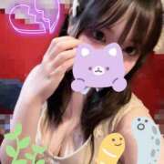 ヒメ日記 2025/11/09 23:42 投稿 るい VIVIDCREW 梅田堂山店