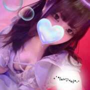 ヒメ日記 2025/11/17 15:20 投稿 るい VIVIDCREW 梅田堂山店