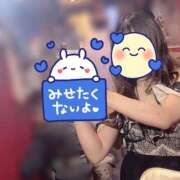 ヒメ日記 2025/11/02 11:37 投稿 まお VIVIDCREW 梅田堂山店