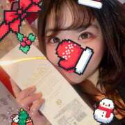 ヒメ日記 2025/12/14 14:35 投稿 まお VIVIDCREW 梅田堂山店