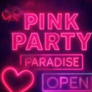 ヒメ日記 2025/12/19 22:50 投稿 まお VIVIDCREW 梅田堂山店