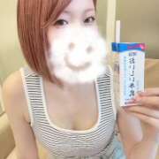 ヒメ日記 2025/09/11 18:06 投稿 ひなの★S級人妻！旅館若女将★ Bell～S級美女お姉様・人妻デリヘル～