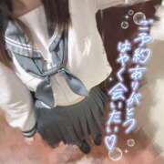 ヒメ日記 2025/08/28 11:16 投稿 福山　るな 妄想する女学生たち 梅田校