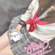 ヒメ日記 2025/08/30 13:09 投稿 福山　るな 妄想する女学生たち 梅田校