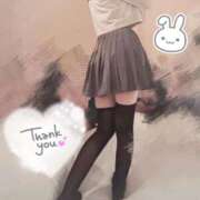 ヒメ日記 2025/08/30 23:56 投稿 福山　るな 妄想する女学生たち 梅田校