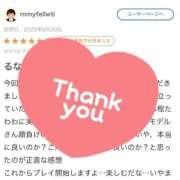 ヒメ日記 2025/08/31 14:26 投稿 福山　るな 妄想する女学生たち 梅田校