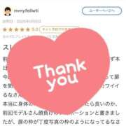 ヒメ日記 2025/09/11 12:16 投稿 福山　るな 妄想する女学生たち 梅田校