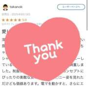 ヒメ日記 2025/09/27 16:56 投稿 福山　るな 妄想する女学生たち 梅田校