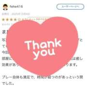 ヒメ日記 2025/10/13 16:26 投稿 福山　るな 妄想する女学生たち 梅田校