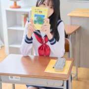 ヒメ日記 2025/10/30 12:56 投稿 福山　るな 妄想する女学生たち 梅田校