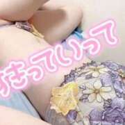 ヒメ日記 2026/05/05 16:31 投稿 ゆい 静岡ハンパじゃない伝説