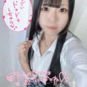 ヒメ日記 2025/09/15 05:12 投稿 かやの マリン千姫