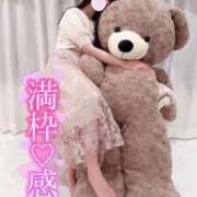 ヒメ日記 2025/10/26 12:22 投稿 かやの マリン千姫