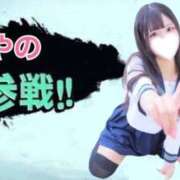 かやの ⚠️出没情報⚠️ マリン千姫