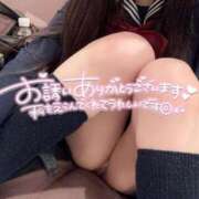 ヒメ日記 2025/08/20 21:36 投稿 雨音ゆめ Claris Tokyo～クラリス東京～